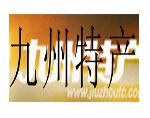 九州招商